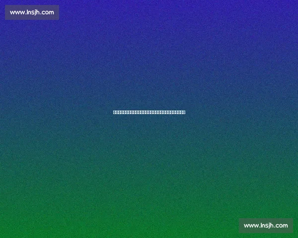 西班牙对阵荷兰焦点之战技战术与胜负走向前瞻深度解析全景观察