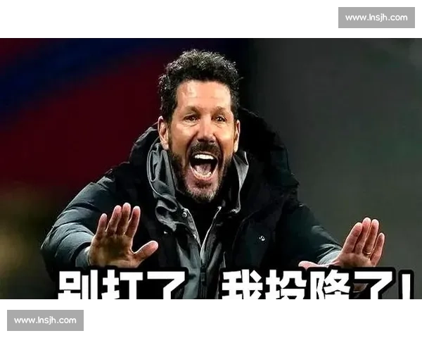 欧战焦点之夜强强对话球队迎战里尔胜负悬念拉满全场看点解析与战术博弈前瞻